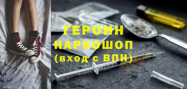 ешки Алексин
