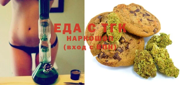 ешки Алексин