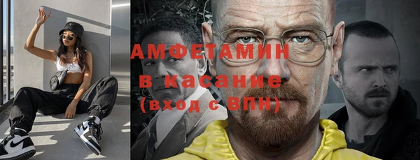 кокаин VHQ Алексеевка